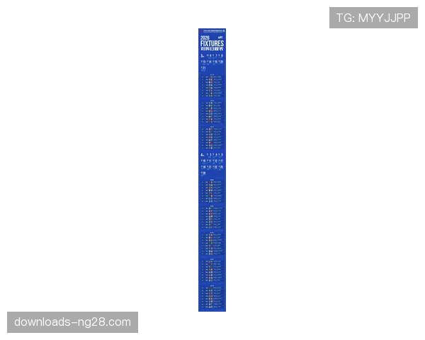 联赛不再为集训腰斩：2026中超赛程回归职业化规律
