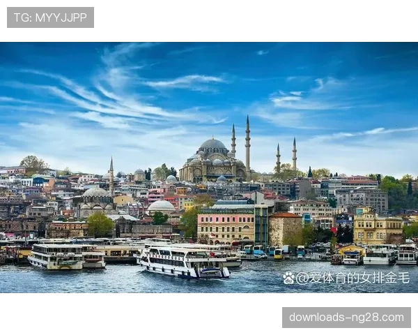 通讯：欧冠比赛日，伊斯坦布尔街头的狂热与平静